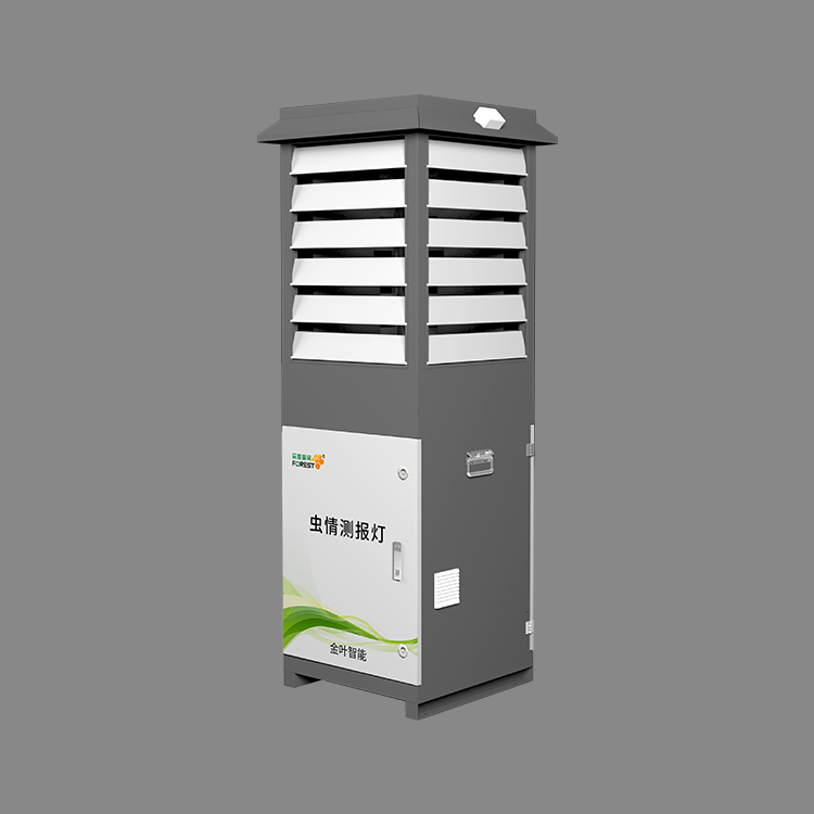 蟲情測(cè)報(bào)燈